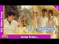 சோழர் குல பாடல் உடன் பிறப்பு தமிழ் பட�