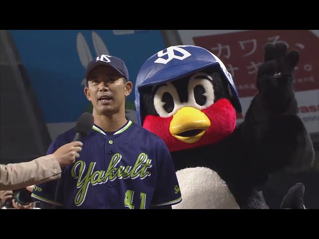 スワローズ・雄平選手ヒーローインタビュー 2018/6/14 L-S