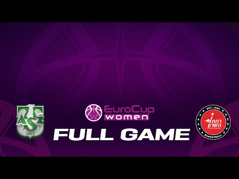 UMCS Lublin x AS Ramat HaSharon