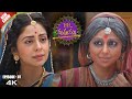 Ra Ra Krishnayya Episode No 7 రారా కృష్ణయ్య Contiloe Studios Telugu Evil Eye