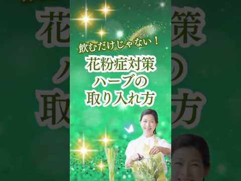 医療ビジネス薬科学科 2025年3月3日