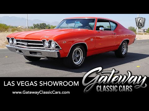 1969 Chevrolet Chevelle (CC-1412538) for sale in O'Fallon, Illinois