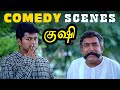 இந்த உலகத்துக்கே தெரியாமல் போன உலக அ�