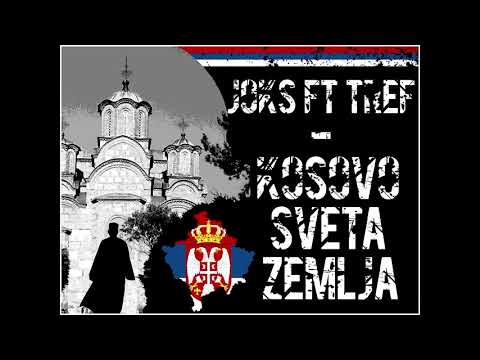 JOKS FEAT. TREF - KOSOVO SVETA ZEMLJA (OFFICIAL AUDIO)