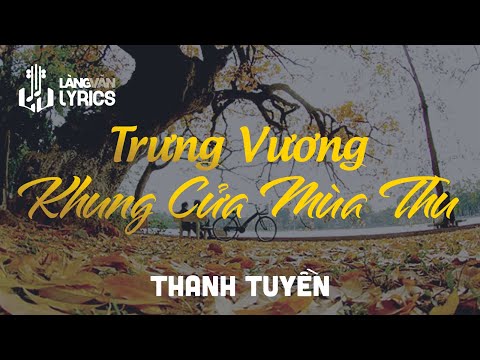 Thể hiện bởi Thanh Tuyền