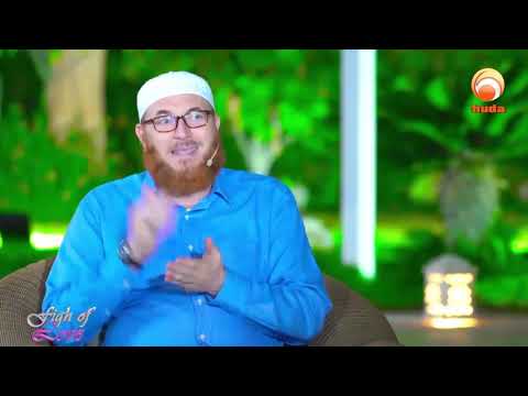 Is it permissible to negotiate about the marriage dowry #HUDATV