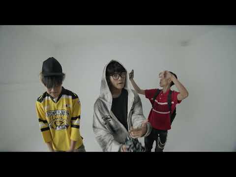 ENIN9 X DASHIE - ขอให้ผ่านไปด้วยดี