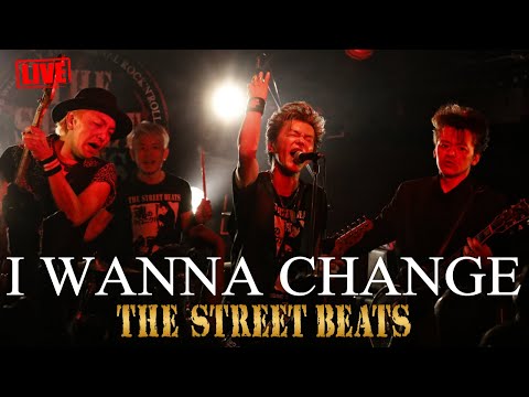 Koukou Butouden Crows Outsider THE STREET BEATS
