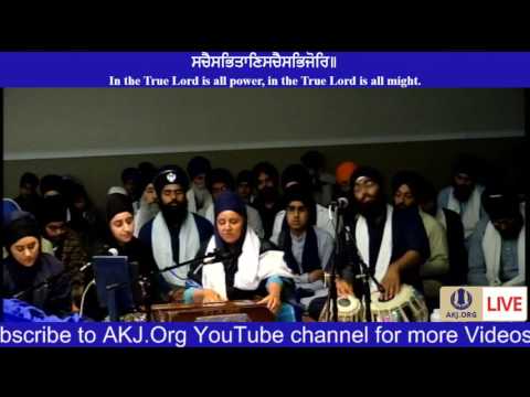 028 Toronto July 2017 Tuesday AM Bibi Inderpal Kaur Jee Amritsar