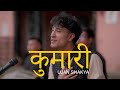 Ujan Shakya Kumari Official Music Video