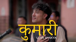 Download lagu Ujan Shakya - Kumari mp3 Download lagu Ujan Shakya - Kumari mp3
