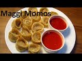 Maggi momos / Veg maggi noodles momo / momo recipe in hindi / sweet and spicy kitchen...