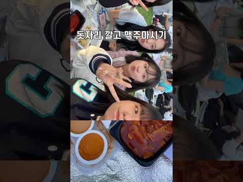 영남대학교 대동제 36초 돌아보기