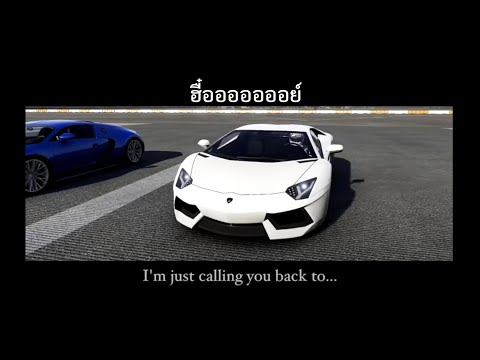 Wafer boyx - i love u and i miss u (ฮื๋ออย์)