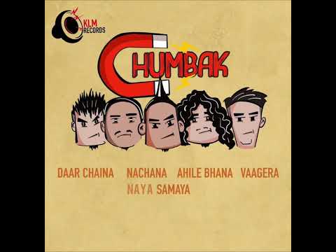 CHUMBAK | CHUMBAK (Full EP)