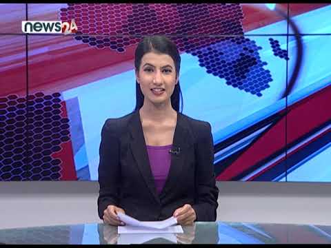 AFTERNOON NEWS HEADLINES_2077_07_26 - NEWS24 TV