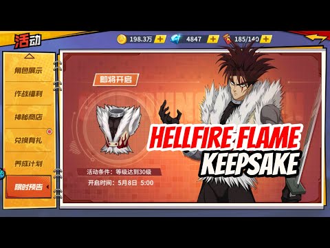 Hellfire Flame Ultra Ultimate Showcase