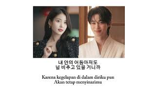 Download lagu Riize - Behind The Shine (Perfect Crown Ost Part. 4) Lirik Terjemahan Bahasa Indonesia mp3
