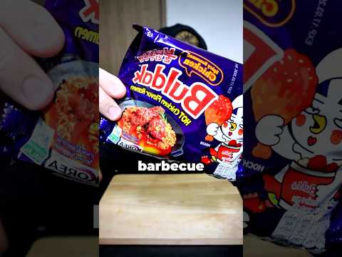 The RAREST Buldak Flavor EVER!