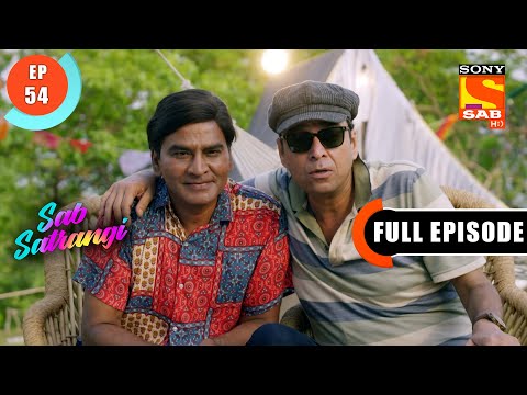 Does Gargi Feels For Mannu - Sab Satrangi - Full Episode - Ep 54 - 9 April 2022