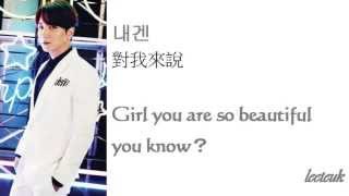 Super Junior - Sarang《中韓字幕》