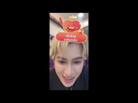 SMART Live on TikTok (27.05.2025)