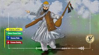 Akhtar Chanal Zahri - Afghan Jalebi