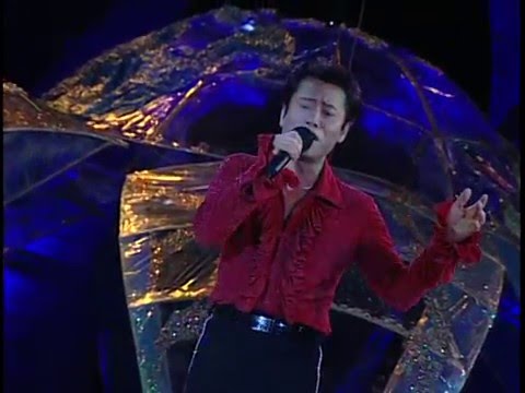 Anh Tú - MƠ VỀ EM