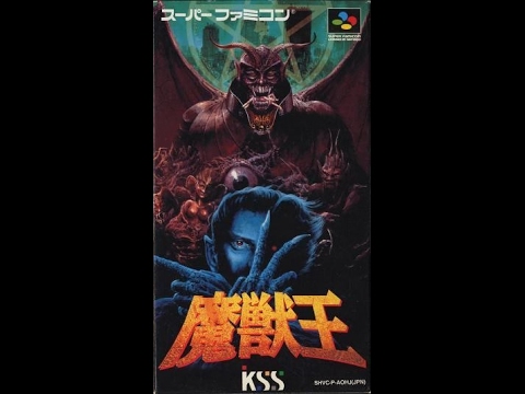 Majyuuou "The King of Demons" (Super Famicom)