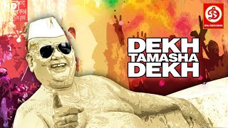 trailer movie image - 3