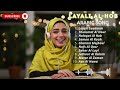 Fall In Love Again With Arabic Songs Sweet Sentimental Vibes