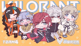 【 Valorant】　今日もチム練いくでえ！！！！！走り続けるうさぎや！！！！！　【 ぶいすぽっ！ ⁠/蝶屋はなび 】