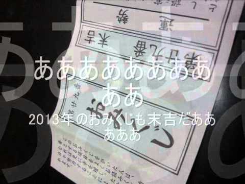 機械工学科 末吉弘幸　エーブイ男優という生き方