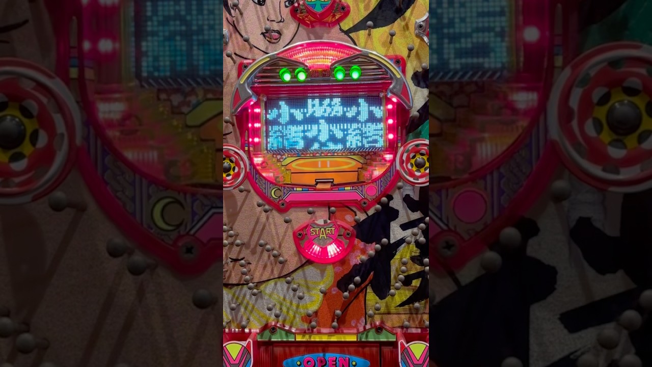 Shorts 大相撲