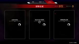 Apex Legends_20200731181051