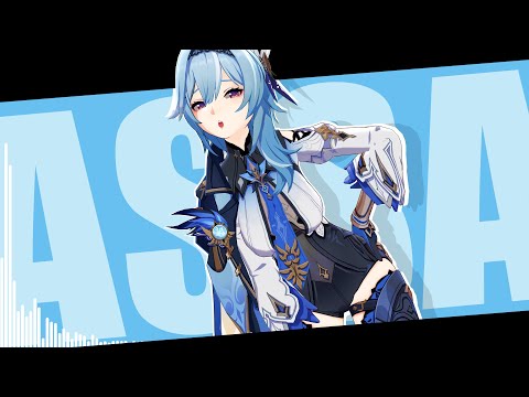 Eula Montagem Shirt Blue! 😳