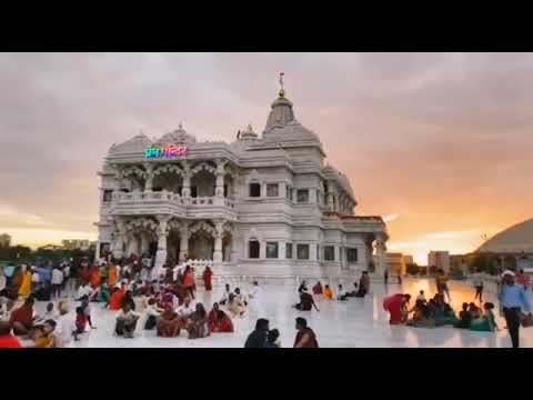 vrinda van gokun mae