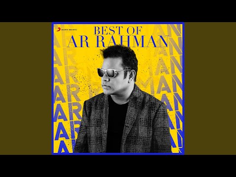 Aaruyire (From "Guru") (Full Audio) — watch video