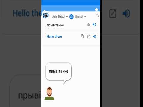 Language Translator：easy，free & efficient Video