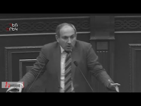 «Ազգ բանակը» միլիտարիզացիա էր, իսկ նոր օրինագի՞ծը․ «Դեռ երեկ»