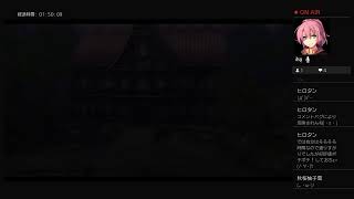 とんとんのトロコンまでの道～閃の軌跡４～part 3