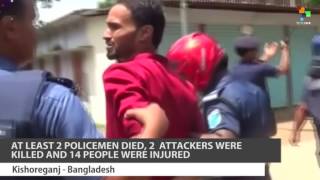 Militants Attack Eid Festival in Bangladesh