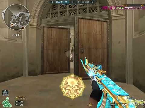 CF AK 47 VIP AIM HS - Highlights S&D