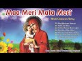Hindi Christian Songs Maa Meri Mata Meri Hindi Devotional Somchada Projit Audio Jukebox