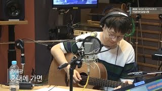 [Moonlight paradise] Hong Dae Kwang - When In Hongdae, 홍대광 - 홍대에 가면 [박정아의 달빛낙원] 20160512