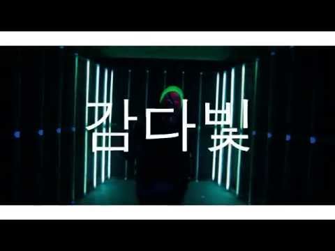 MALIQ - BLACKLIGHT (OFFICIAL VIDEO HD [prod. by ROCFAM & MPIRE])