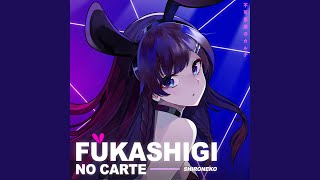 Cover art for Fukashigi No Karte (From Bunny Girl Senpai)