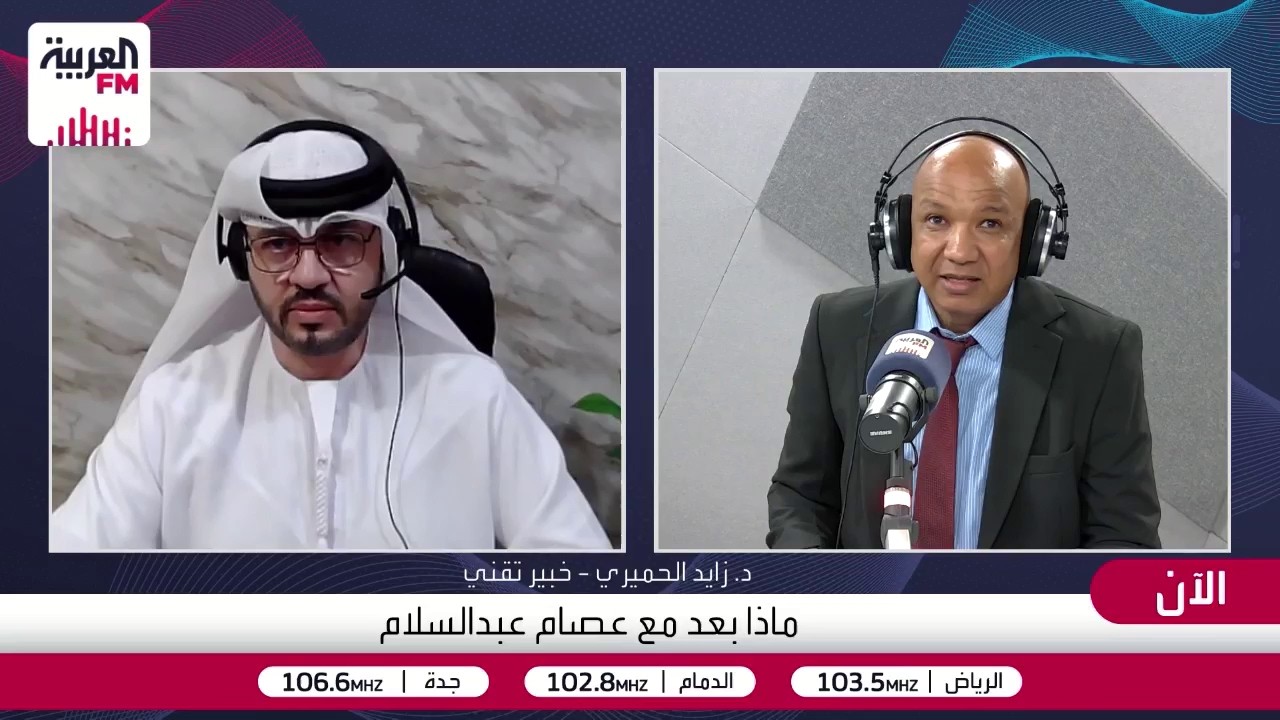 أكثر من 30 شركة تتحالف لتأمين وكلاء الذكاء الاصطناعي