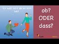 Learn German | Common Mistakes in German | 