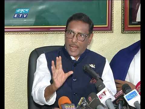 আওয়ামী লীগ দণ্ডিত ব্যক্তিদের নির্বাচন করাকে সমর্থন করে না